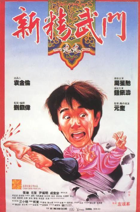 成av人在线观看