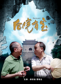 免费在线日韩
